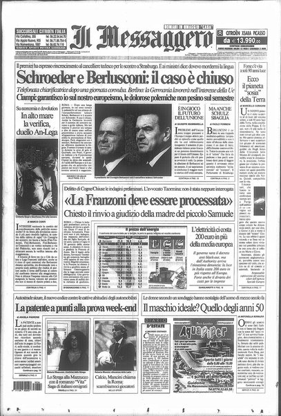 Il messaggero